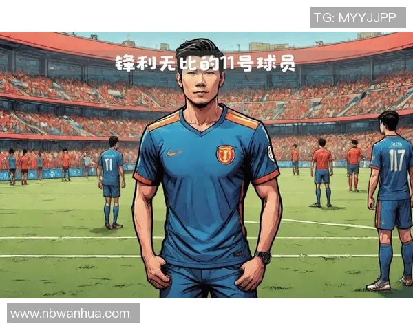 足球巨星技能解析：盘点各大球员的独特擅长领域与技术特点