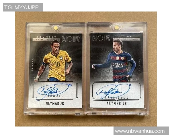 足球大白河世界杯：球星卡的传奇之旅与荣耀时刻